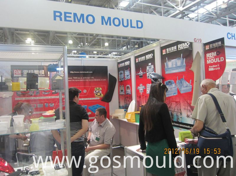 Plastic Perform Mould (RMMOULD7843138)